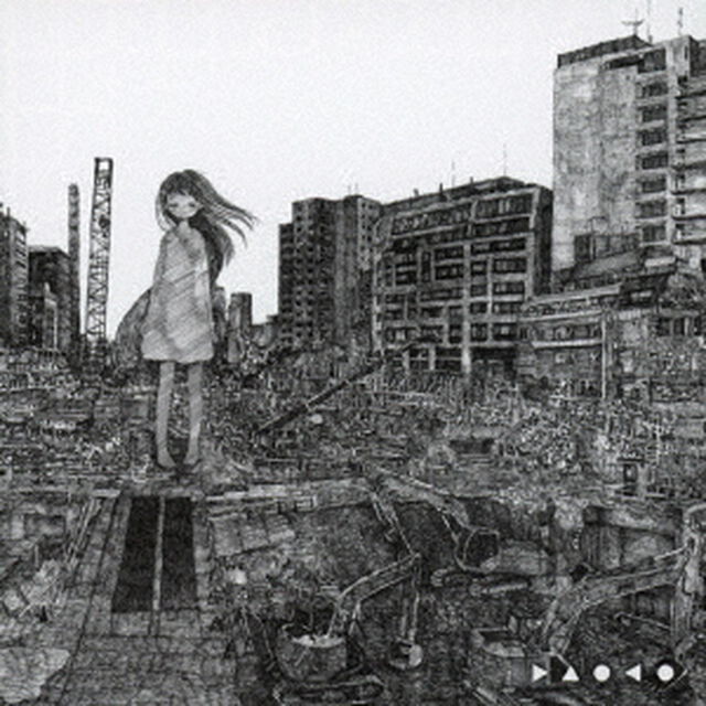 DAOKO／anima（通常盤／CD）（ＣＤ）