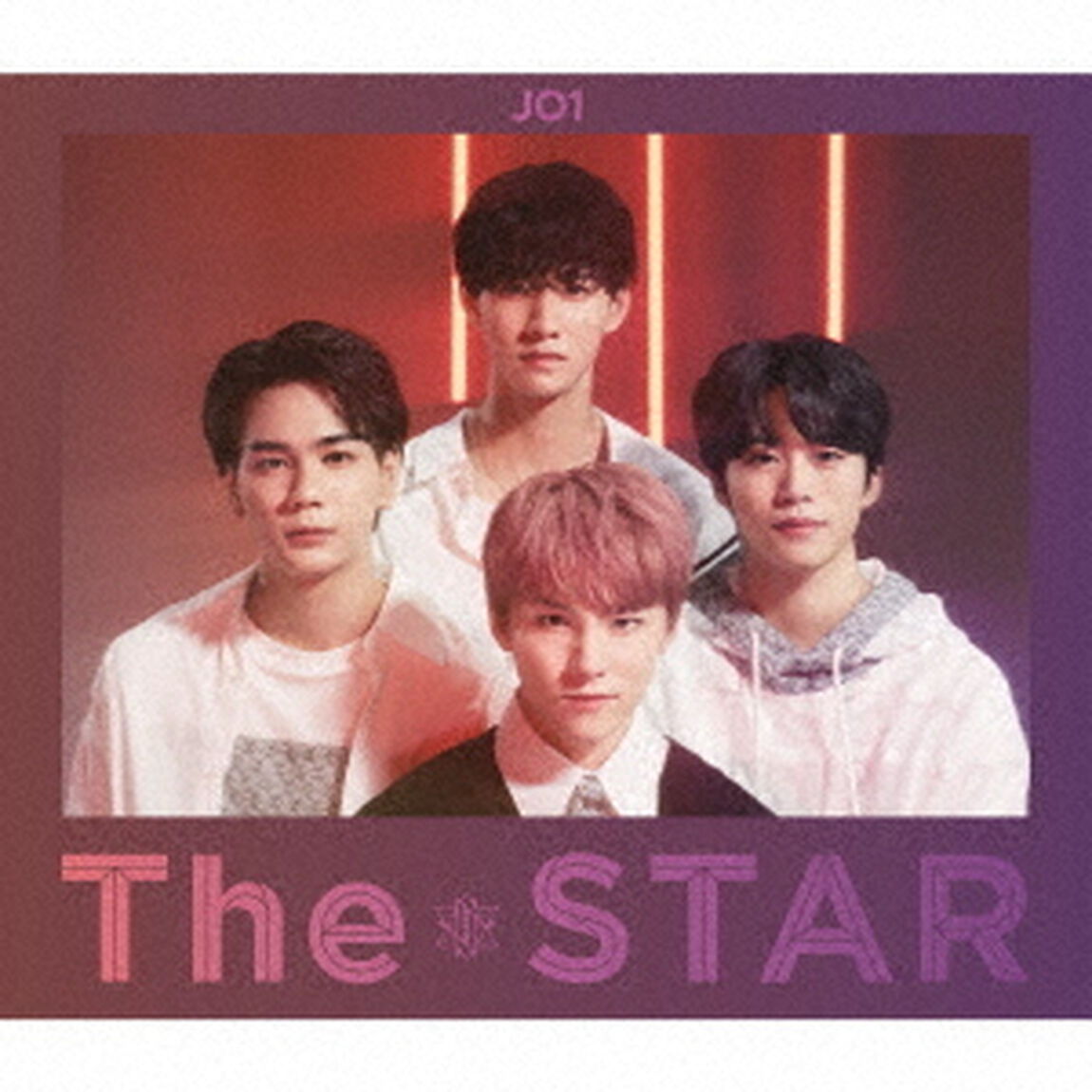 JO1／The STAR（初回限定盤Red／CD＋DVD)（外付特典：形態別ポスター（B3サイズ））（ＣＤ）