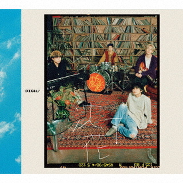 DISH//／沈丁花（初回生産限定盤A／CD+DVD）（ＣＤ）