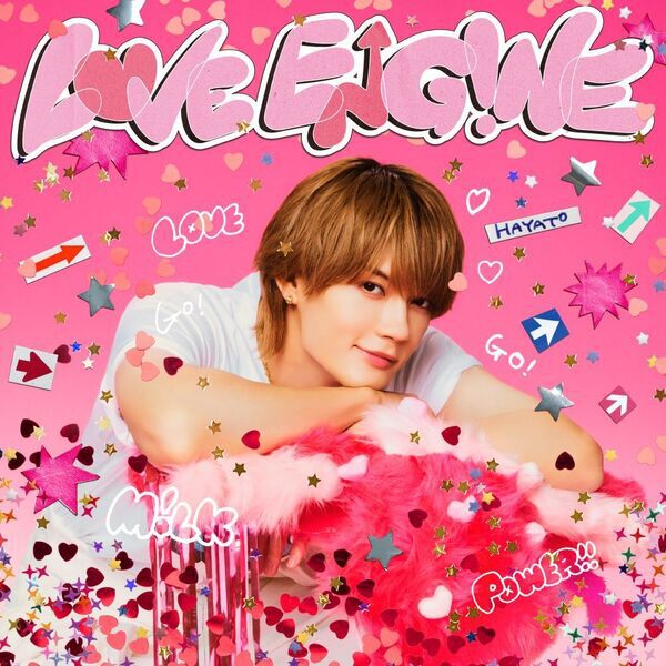 M!LK／LOVE ENG!NE（佐野勇斗盤／CD） - 通販｜セブンネットショッピング