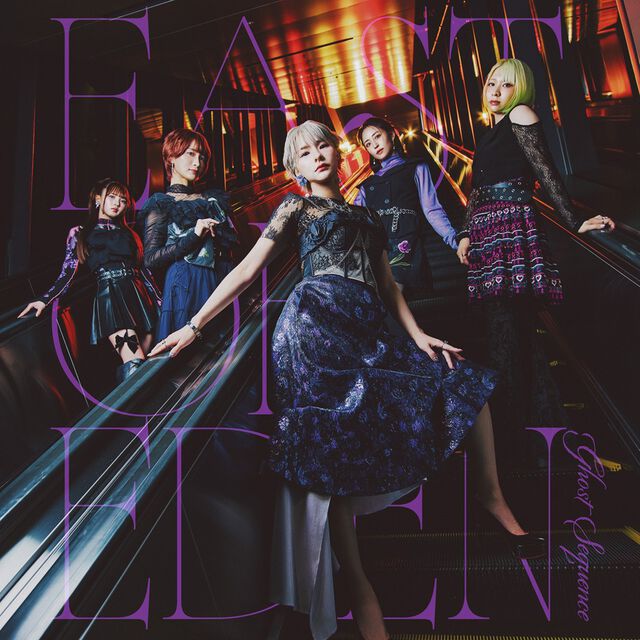 East Of Eden／Ghost Sequence（通常盤／CD）（セブンネット限定特典：缶バッジ (メンバー別ランダム1種) ）（ＣＤ）