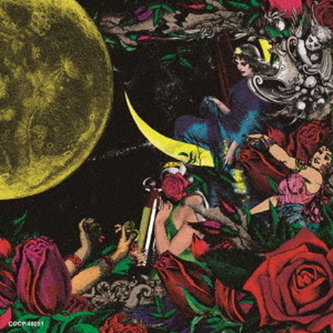 夜、カルメンの詩集（ＣＤ）