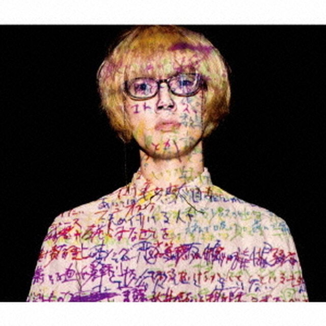 アムネジア（ＣＤ）