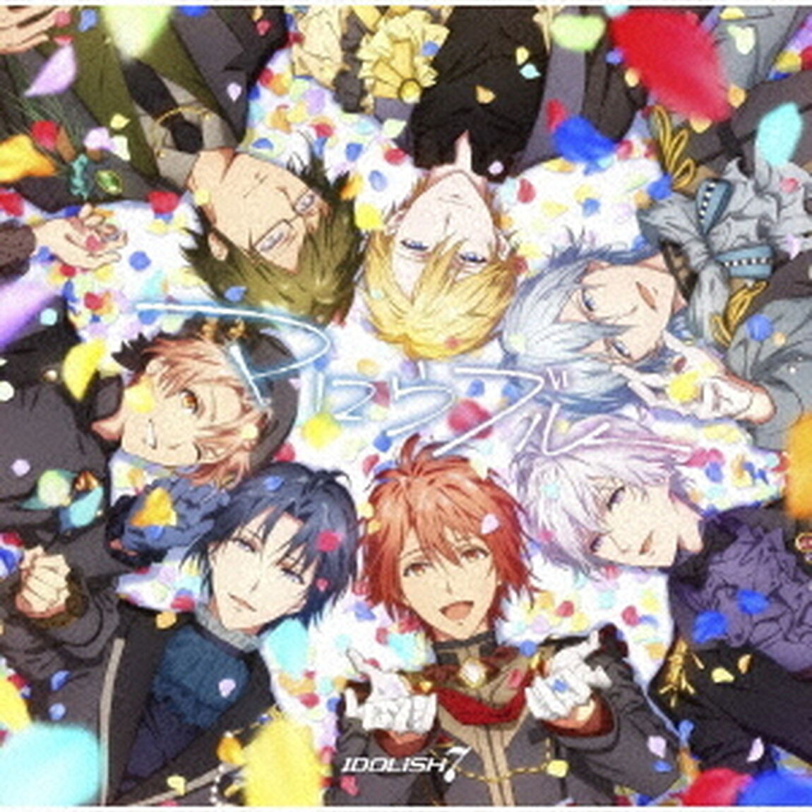 IDOLiSH7／アプリゲーム『アイドリッシュセブン』「マロウブルー」（ＣＤ）