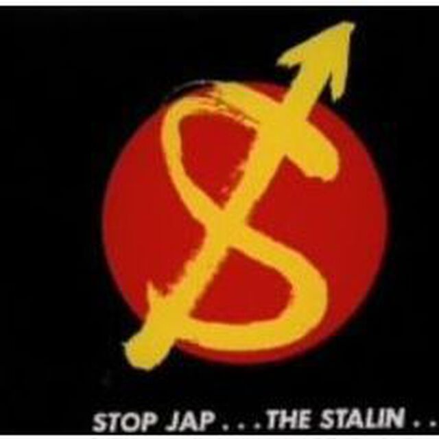 STOP　JAP（ＣＤ）