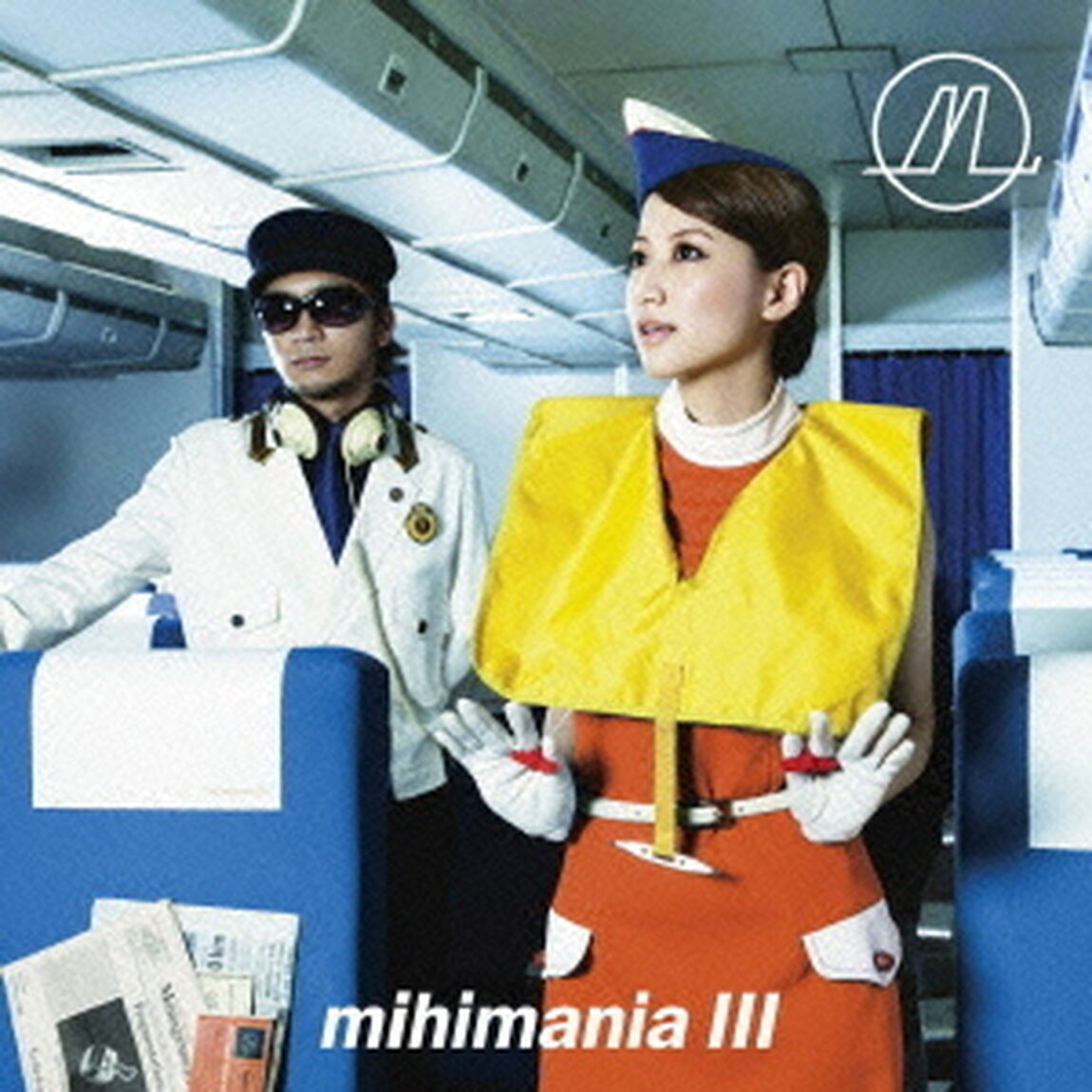 mihimania　Ⅲ（ＣＤ）