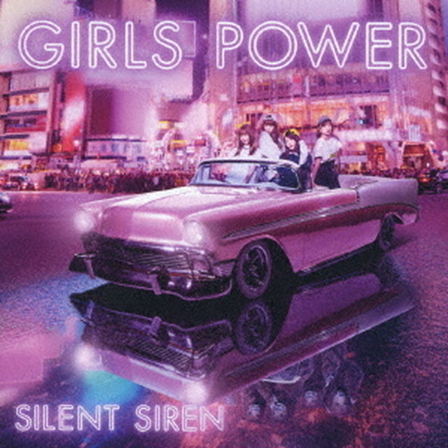 GIRLS　POWER（ＣＤ）