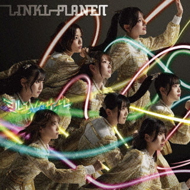 LINKL PLANET／ミルユメカサナレ（初回限定盤）（ＣＤ）