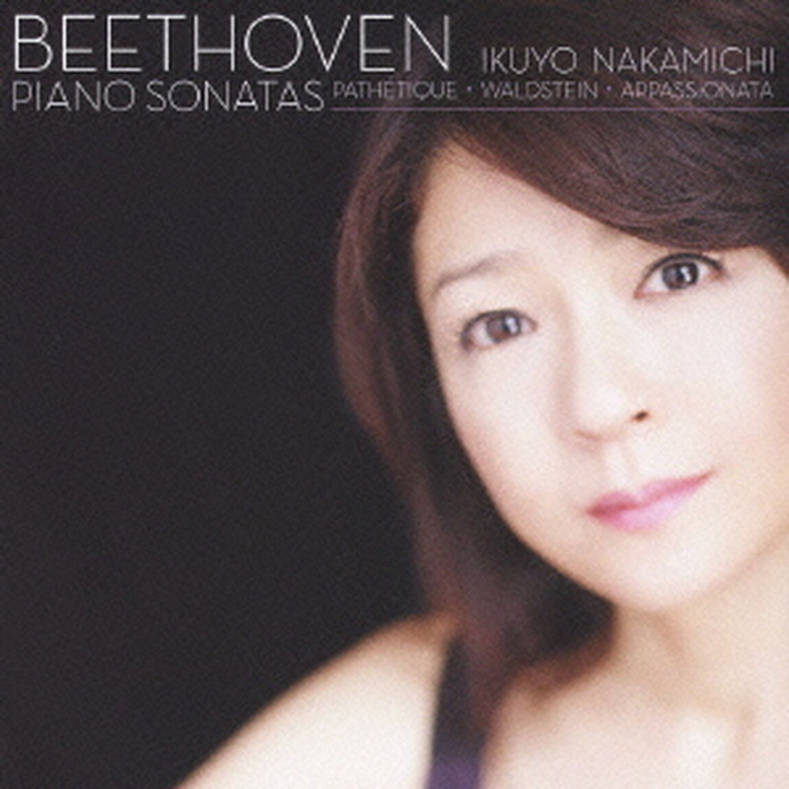 ベスト・オブ・ベートーヴェン　Ⅰ　悲愴・ワルトシュタイン・熱情（ＣＤ）