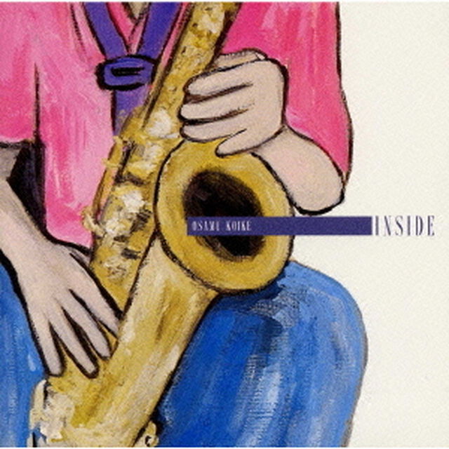 インサイド（ＣＤ）