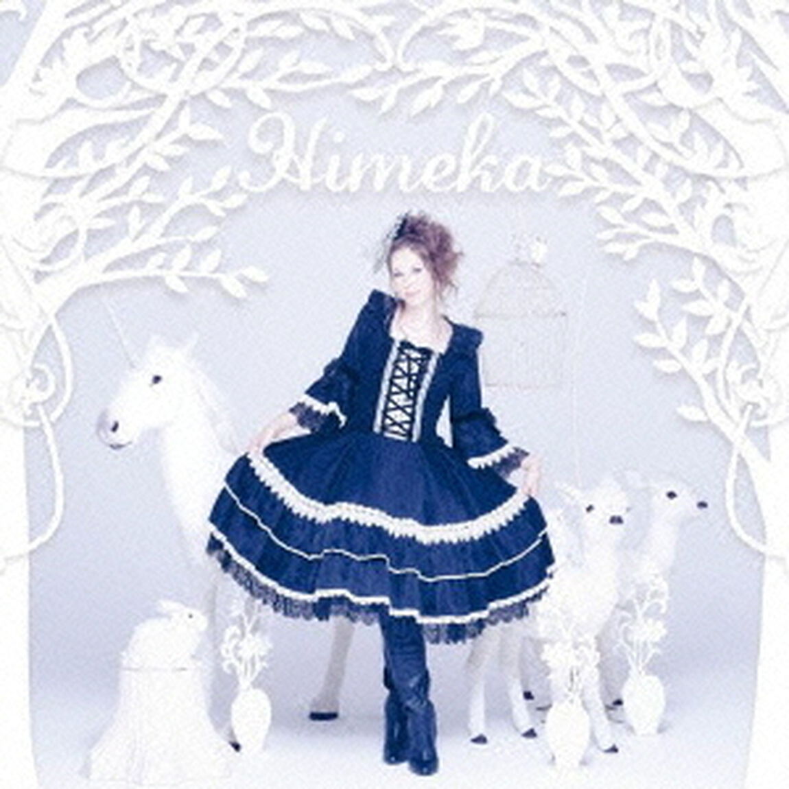 Himekanvas（ＣＤ）
