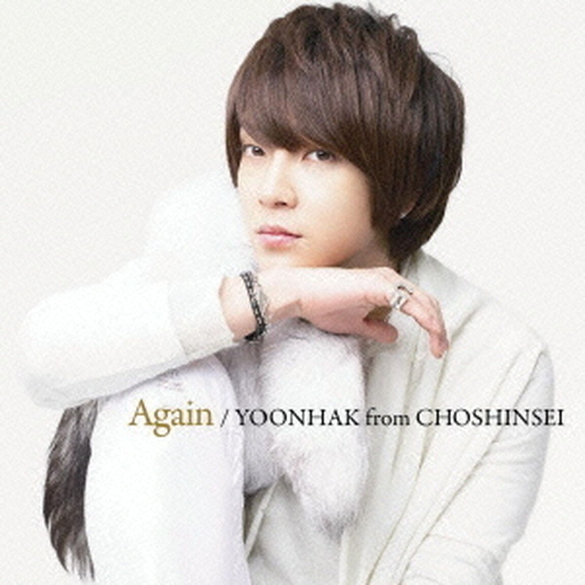 Again（ＣＤ）