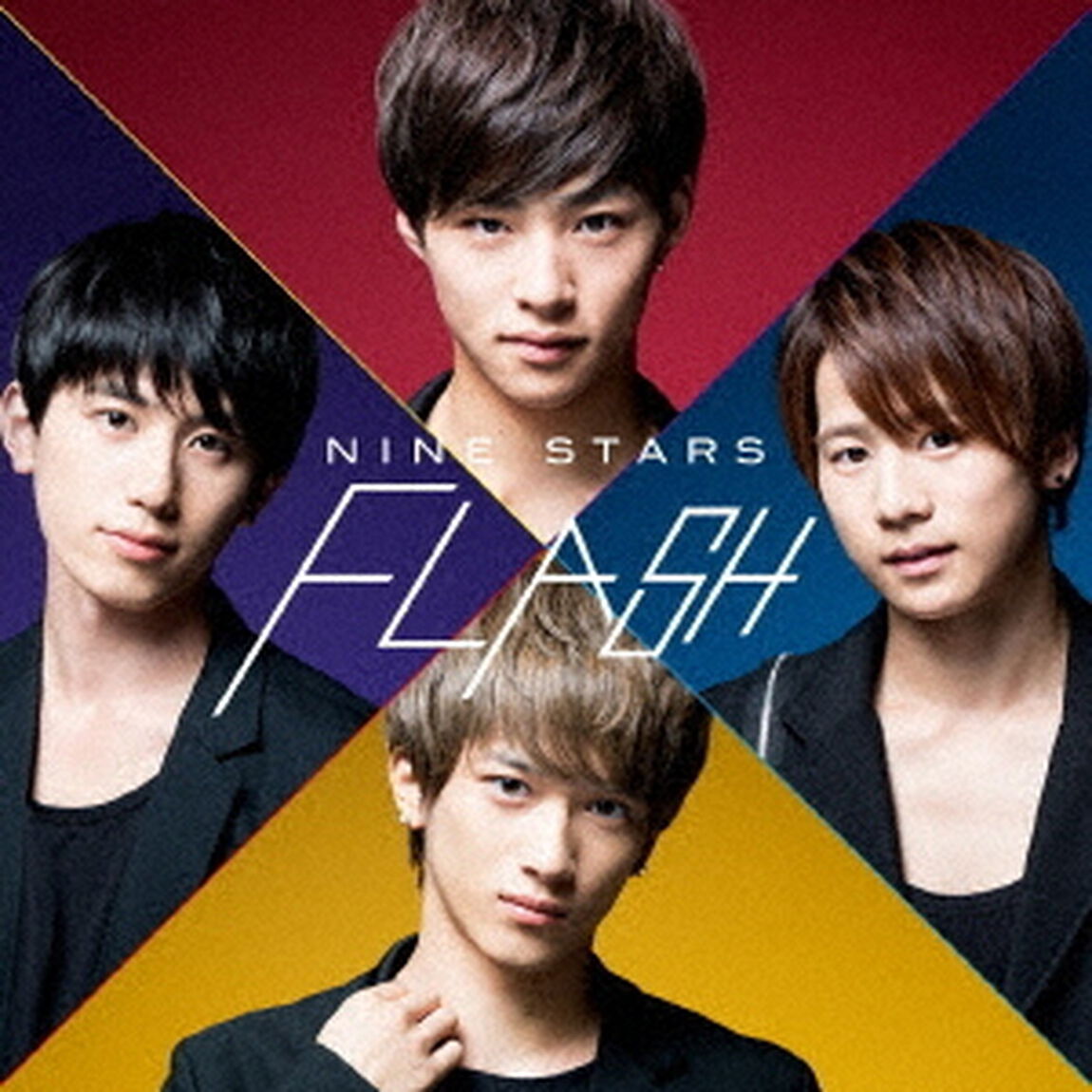 FLASH（ＣＤ）
