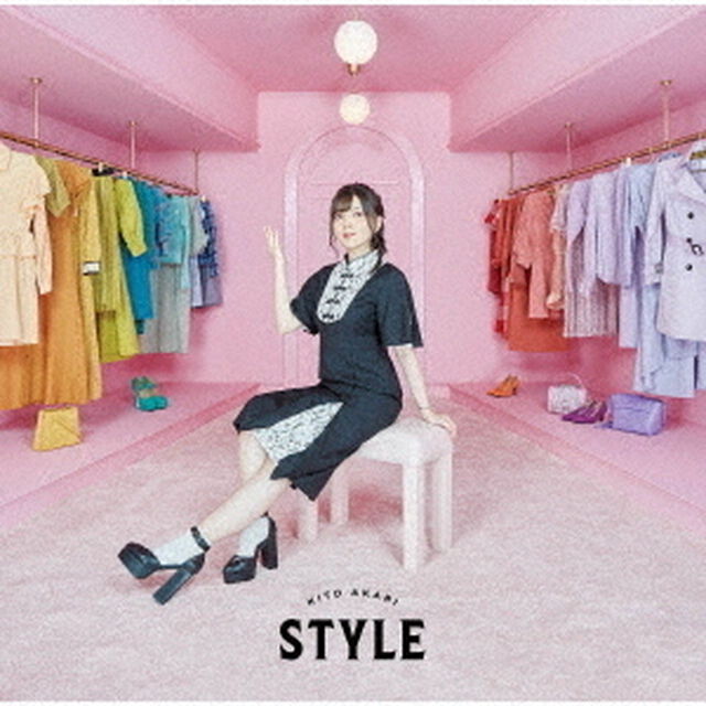 鬼頭明里／Style【通常盤】（ＣＤ）