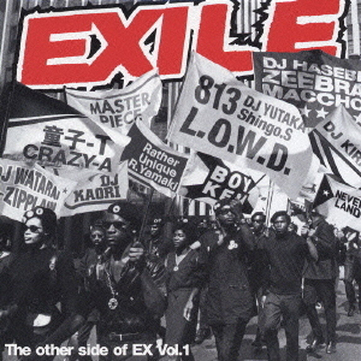 The　other　side　of　EX　Vol．1（ＣＤ）