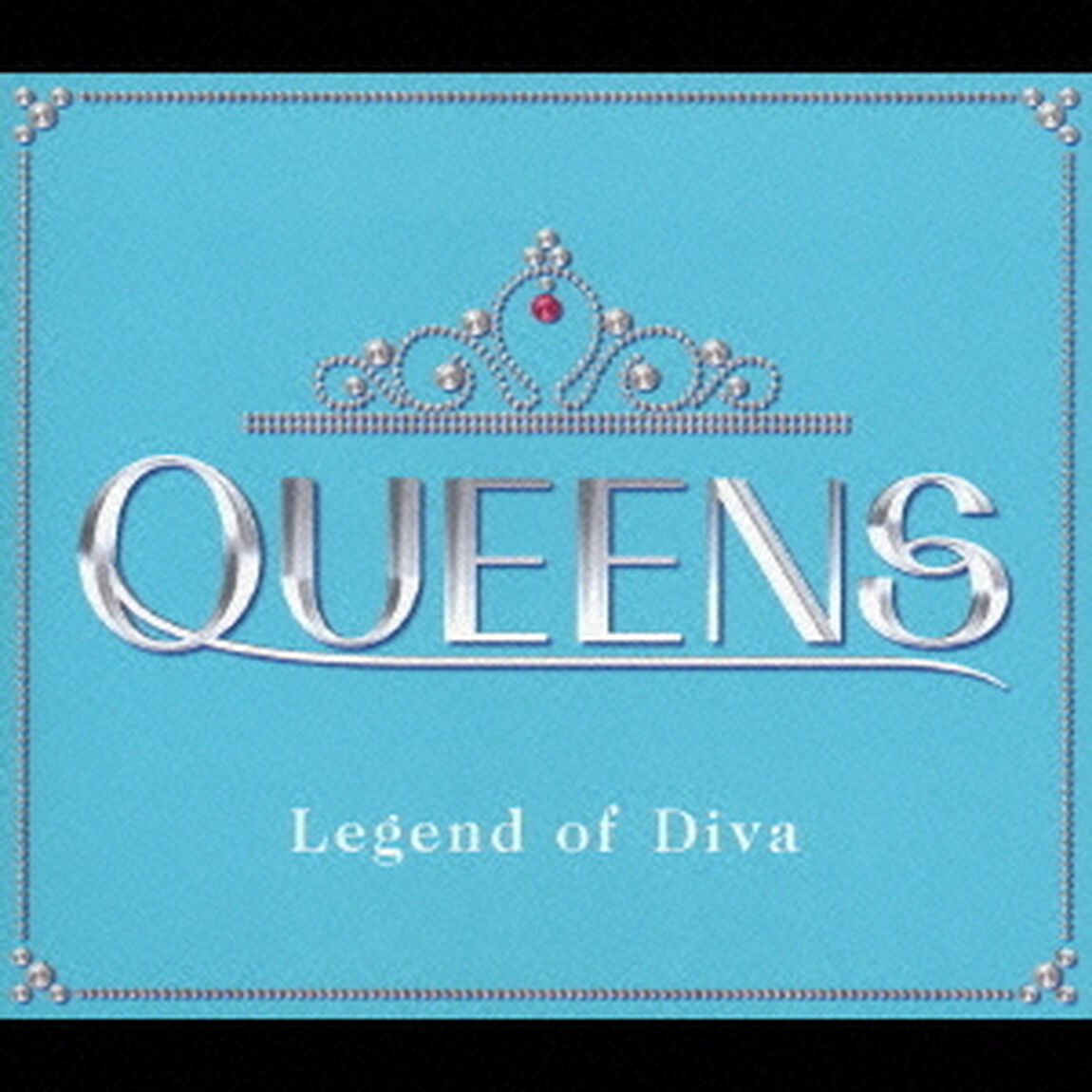 QUEENS　Legend　of　Diva（ＣＤ）