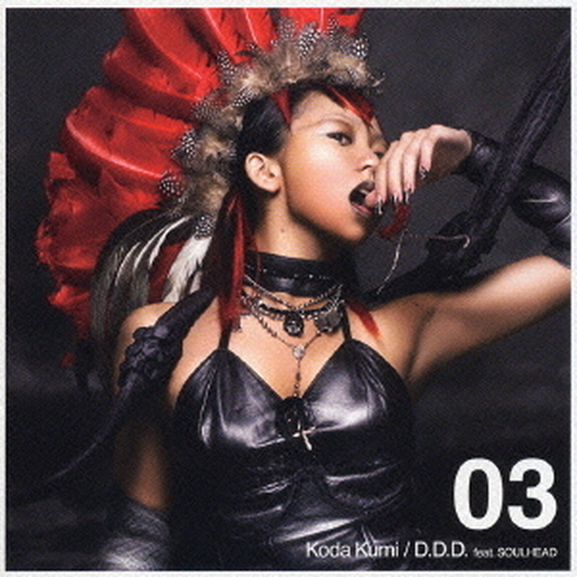 D.D.D. feat. SOULHEAD（CDシングル）