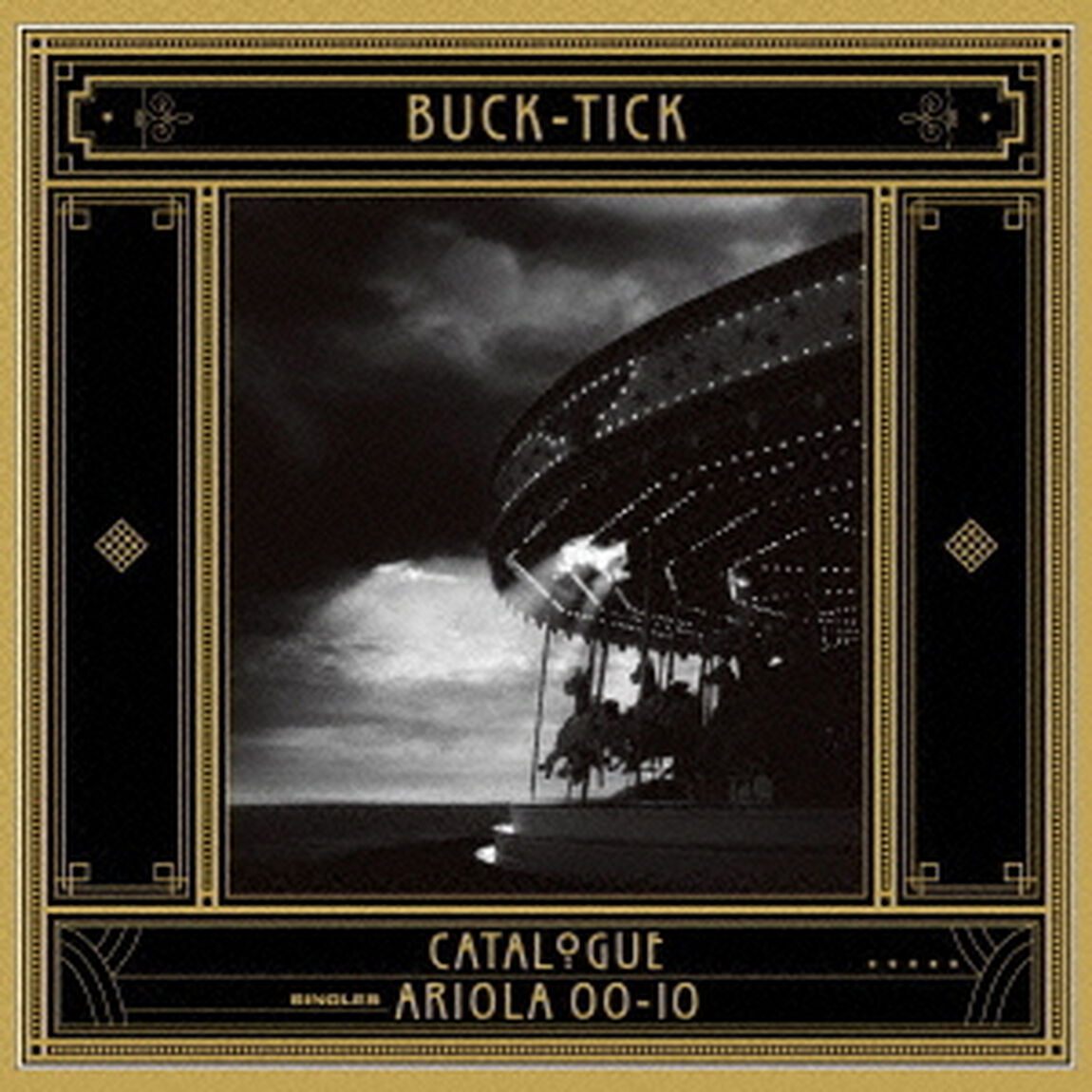 CATALOGUE　ARIOLA　00－10（ＣＤ）