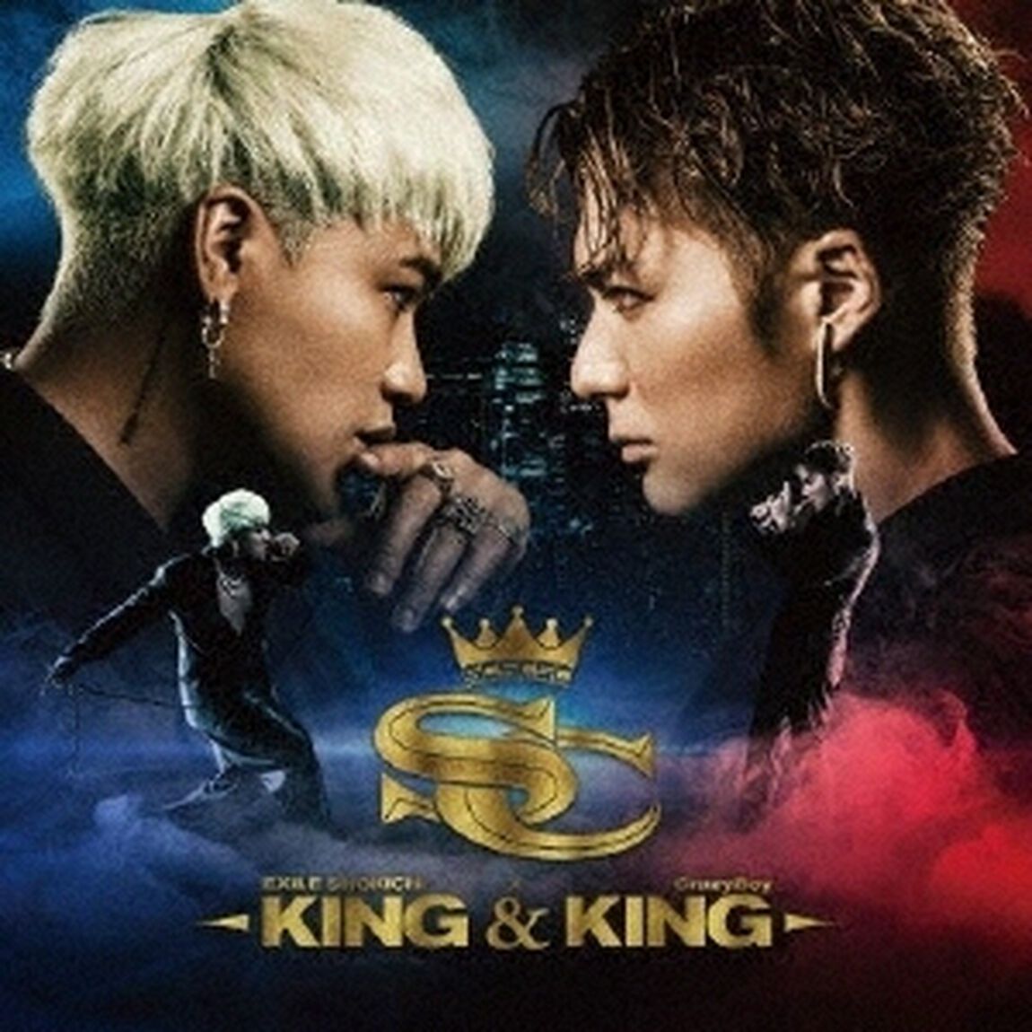 EXILE SHOKICHI &times; CrazyBoy／KING & KING（通常盤／CD）（ＣＤ）