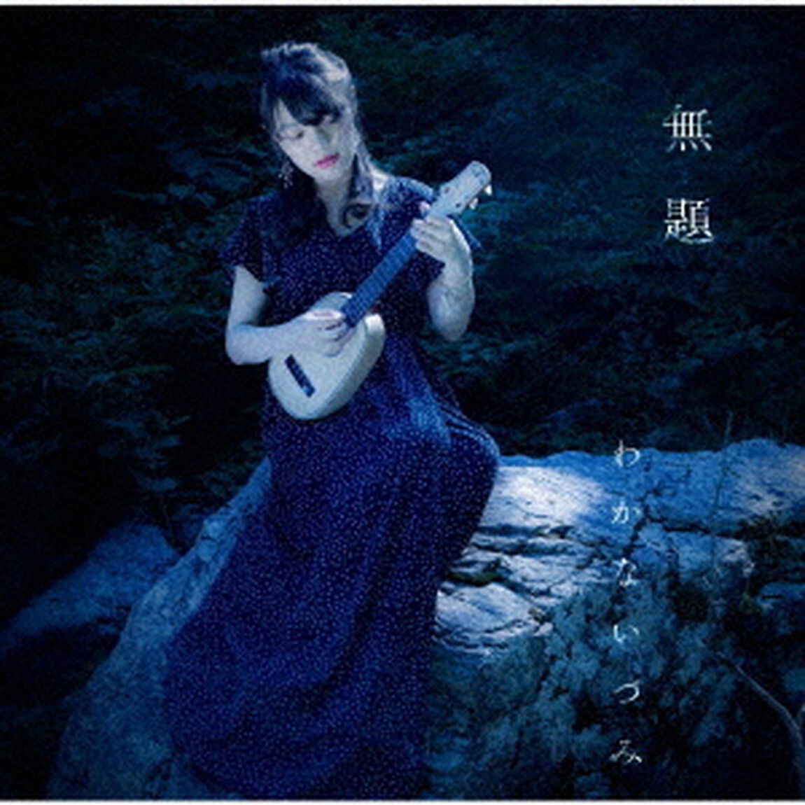 無題／エレベーター（ＣＤ）