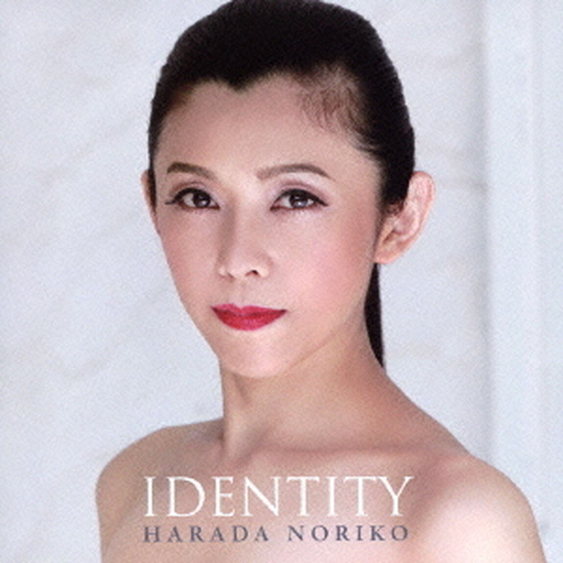 IDENTITY〜あきらめないやつにはかなわない〜（ＣＤ）