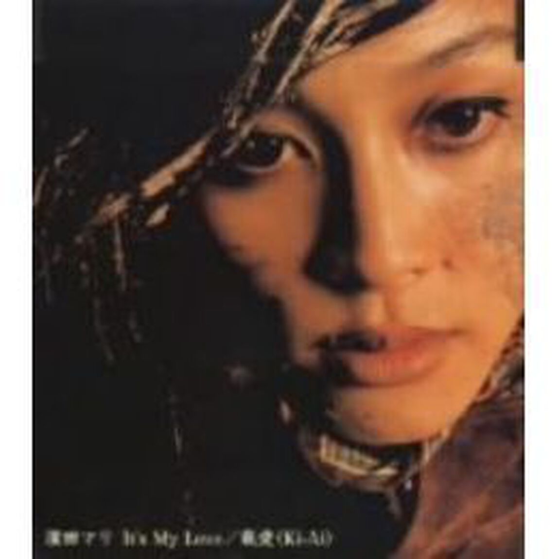 It&rsquo;s　My　Love／氣愛／Sens（ＣＤ）