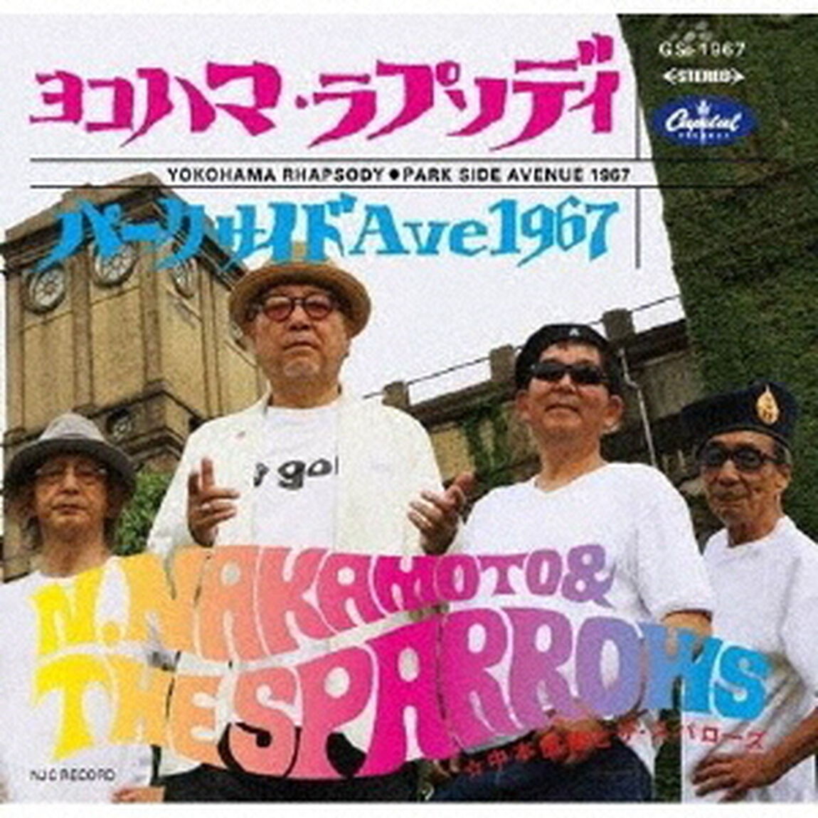 ヨコハマ・ラプソディ　C／W　パークサイドAve1967（ＣＤ）