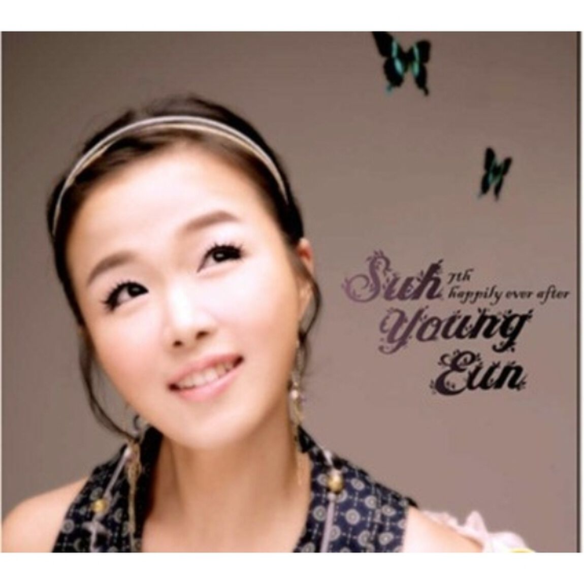ソ・ヨンウン 7集 - Happily Ever After （輸入盤）（ＣＤ）