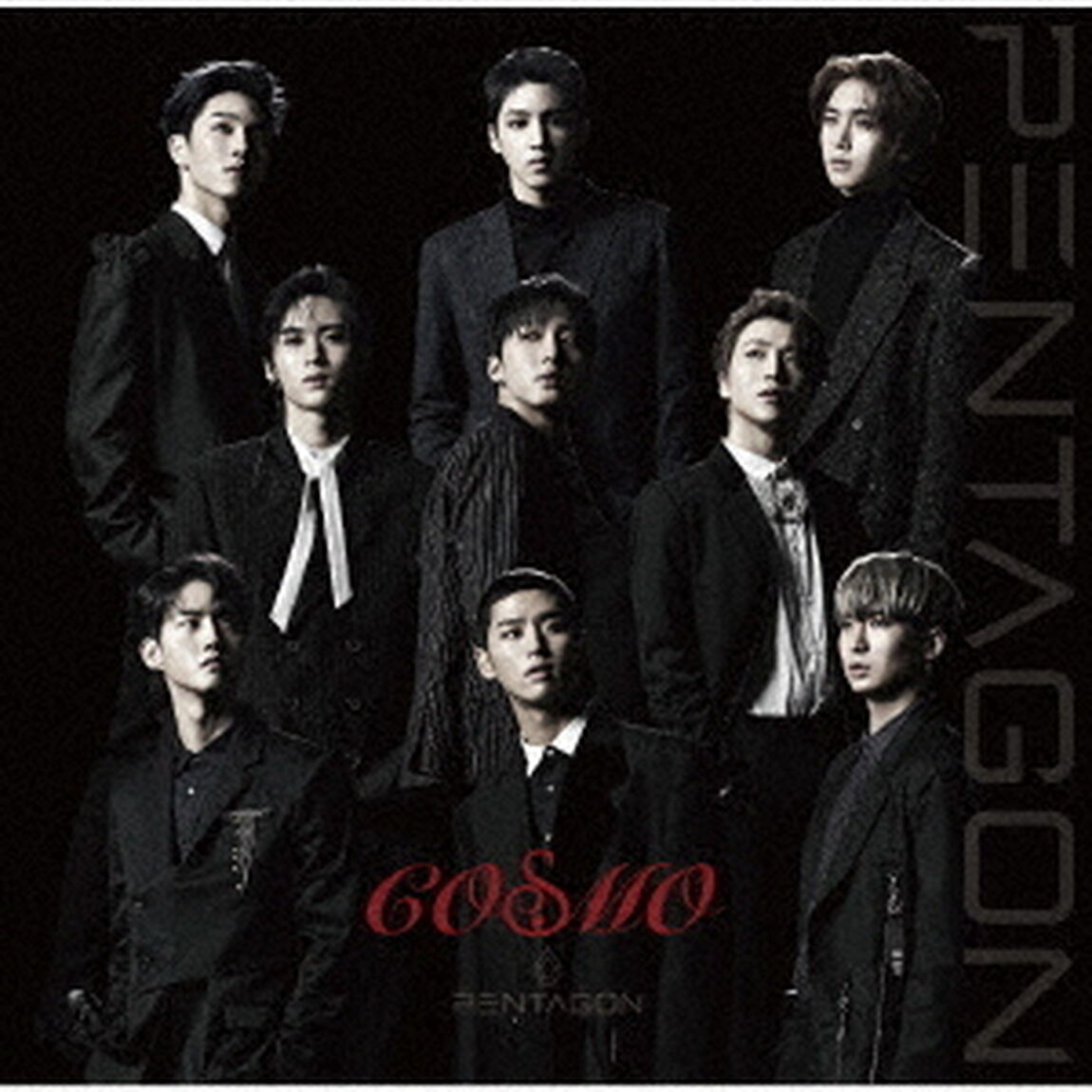 PENTAGON／COSMO（初回限定盤A／CD＋DVD）（ＣＤ）