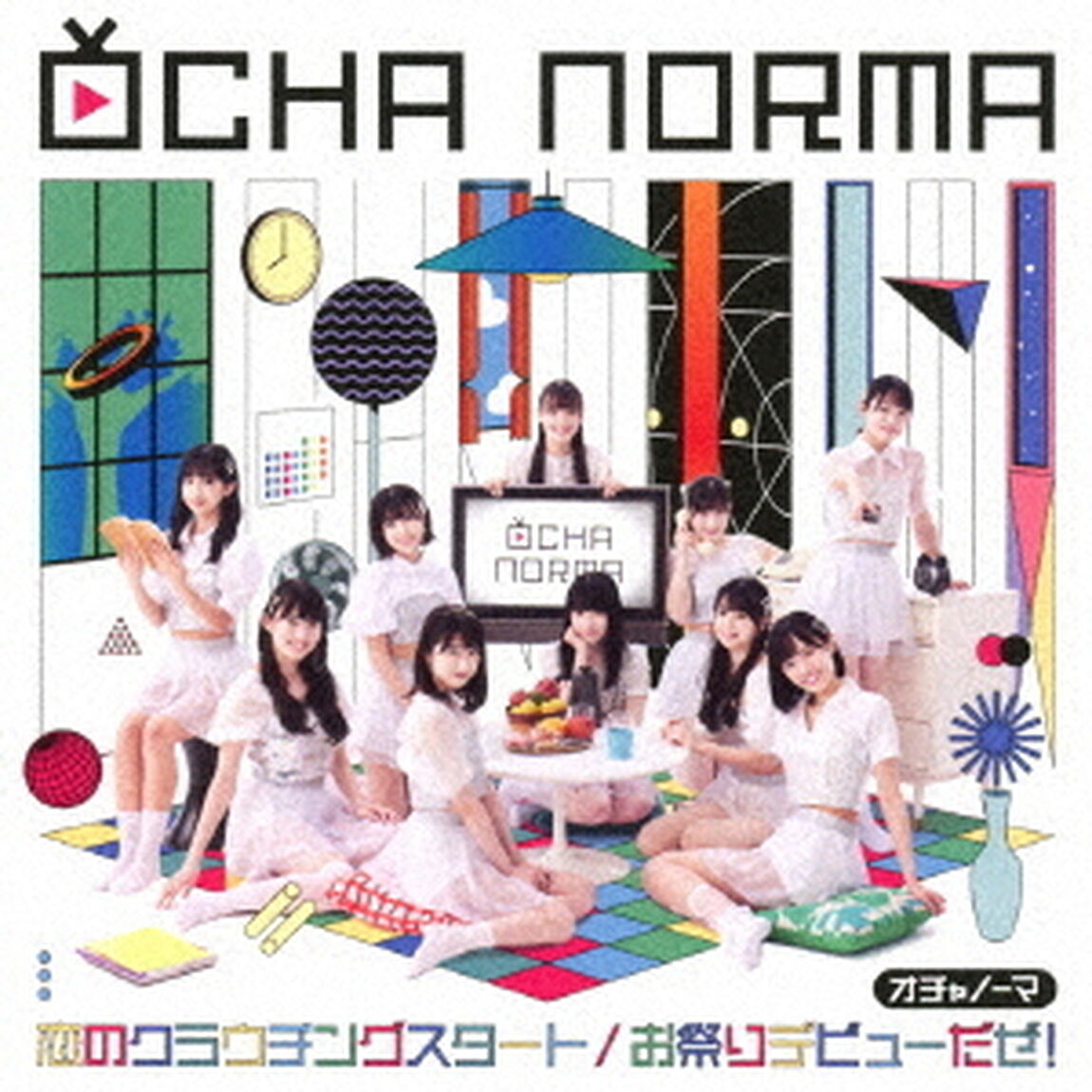 OCHA NORMA／恋のクラウチングスタート／お祭りデビューだぜ！（初回生産限定盤SP／CD+Blu-ray）（特典なし）（ＣＤ）