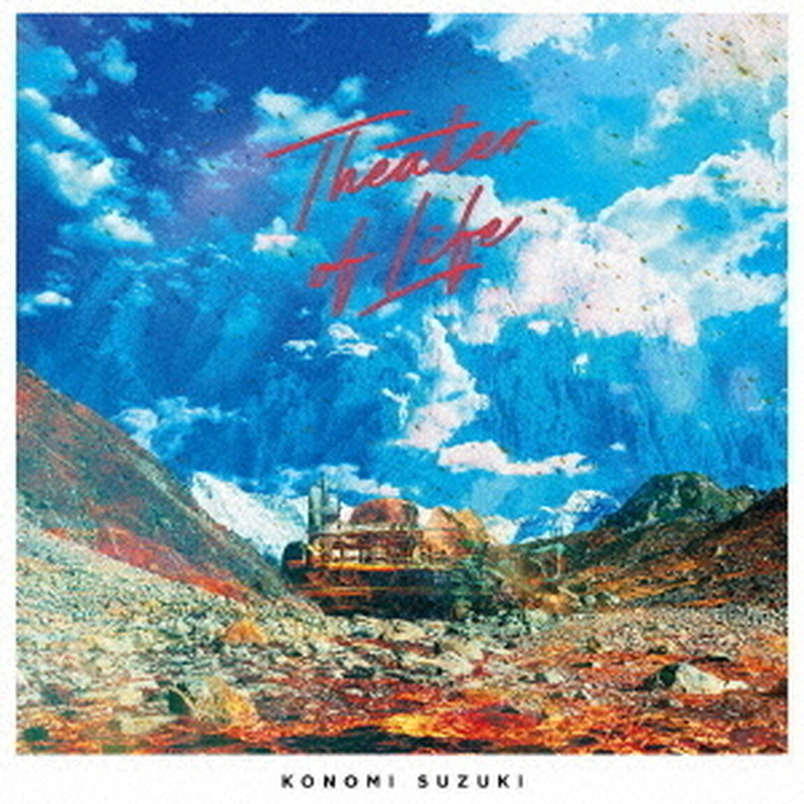 鈴木このみ／Theater of Life（ＣＤ）
