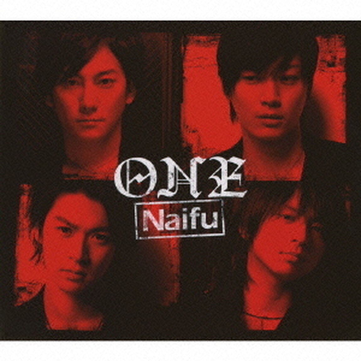 ONE（ＣＤ）