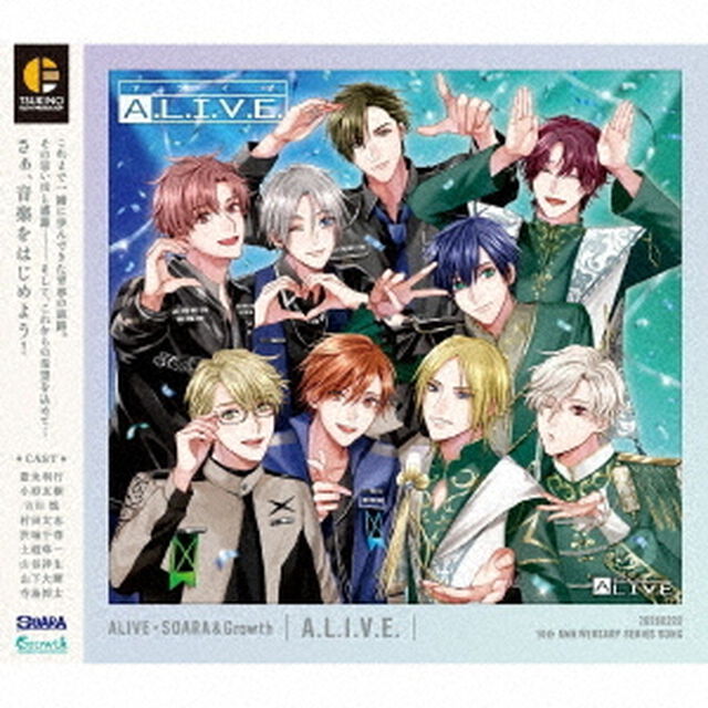 A．L．I．V．E．（ＣＤ）