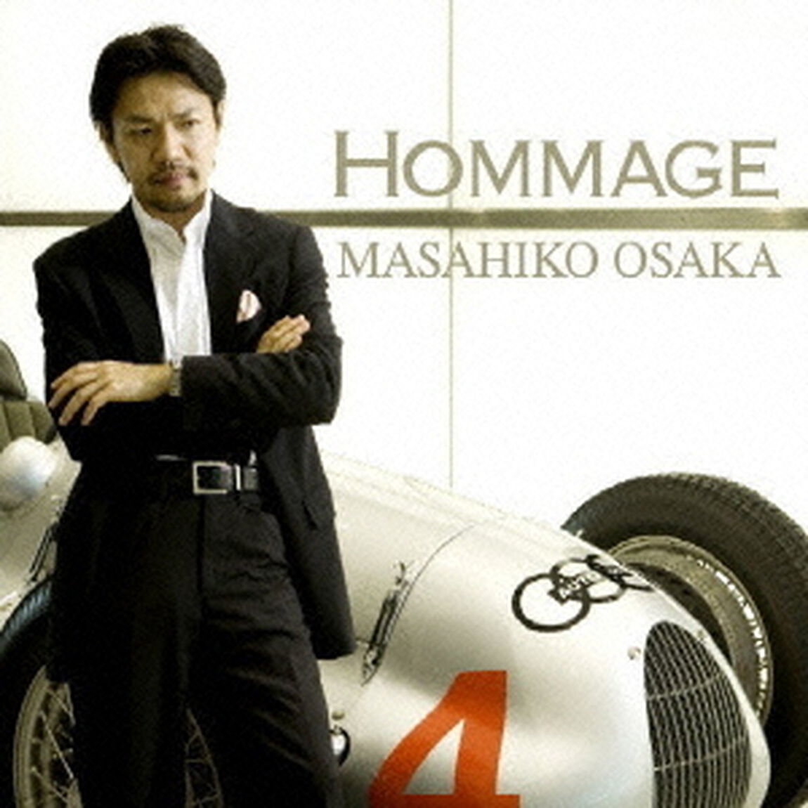 オマージュ（ＣＤ）