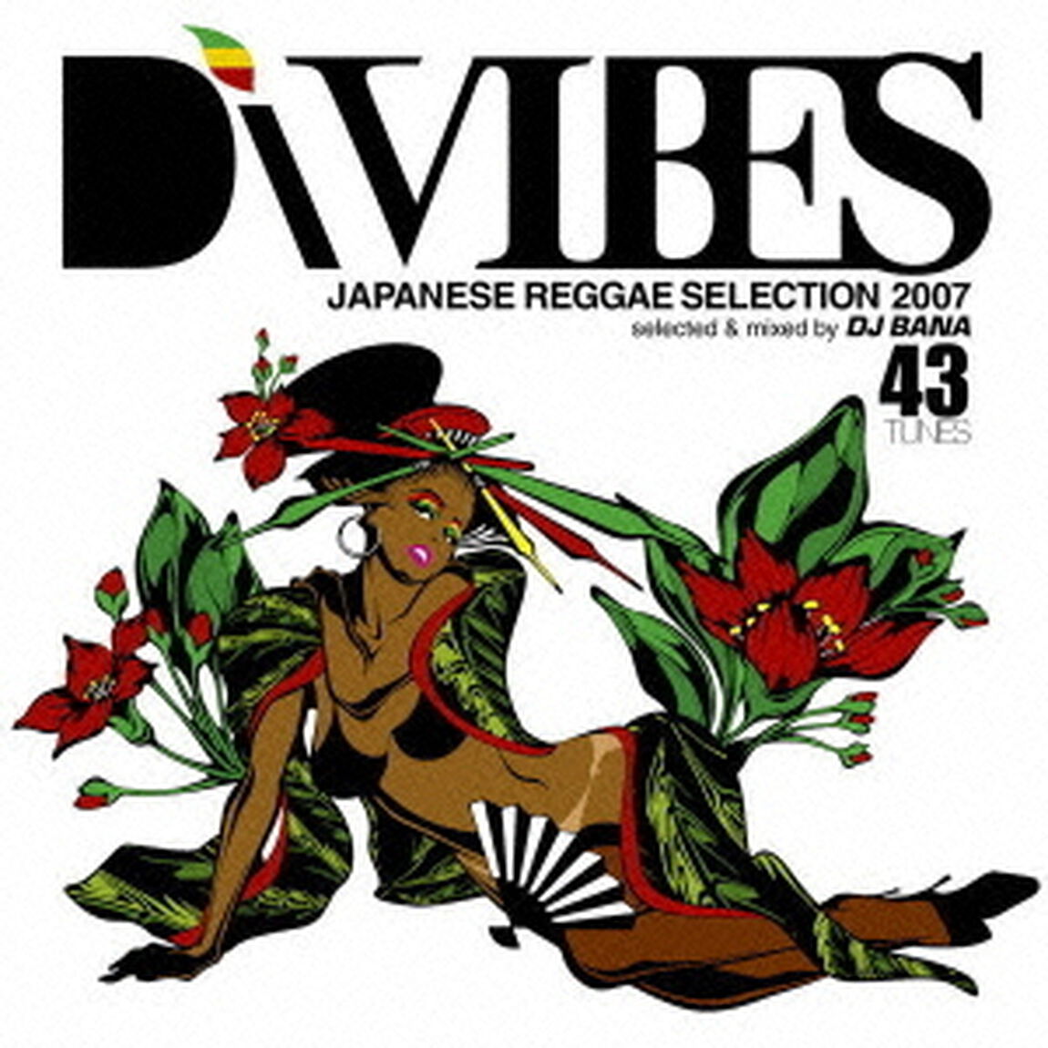 Di　VIBES〜Japanese　Reggae　Selection　2007〜（ＣＤ）