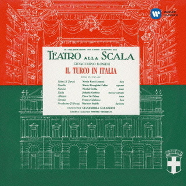 ロッシーニ：歌劇『イタリアのトルコ人』（全曲）（ＣＤ）