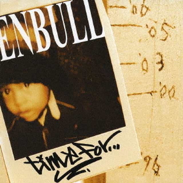 タイム・フォー（ＣＤ）