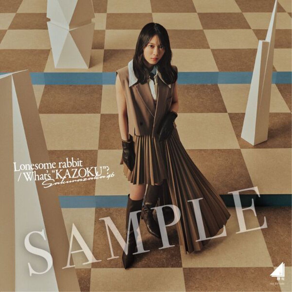 櫻坂46／Lonesome rabbit / What's &ldquo;KAZOKU&rdquo;?（初回仕様限定盤 TYPE-A／CD+Blu-ray）（セブンネット限定特典：ステッカー(TYPE-A)）（CDシングル）