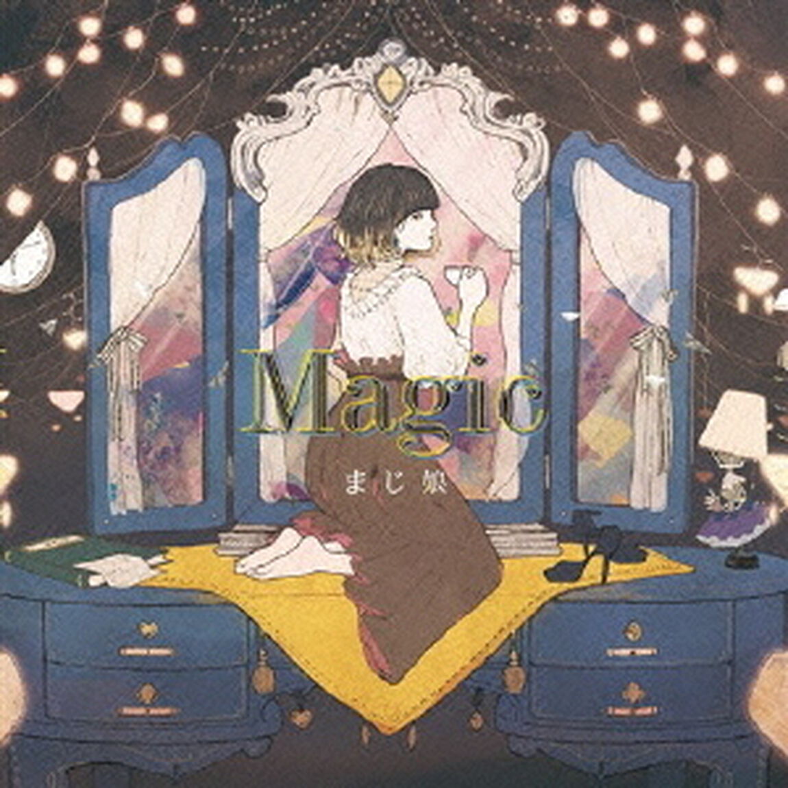 Magic（ＣＤ）