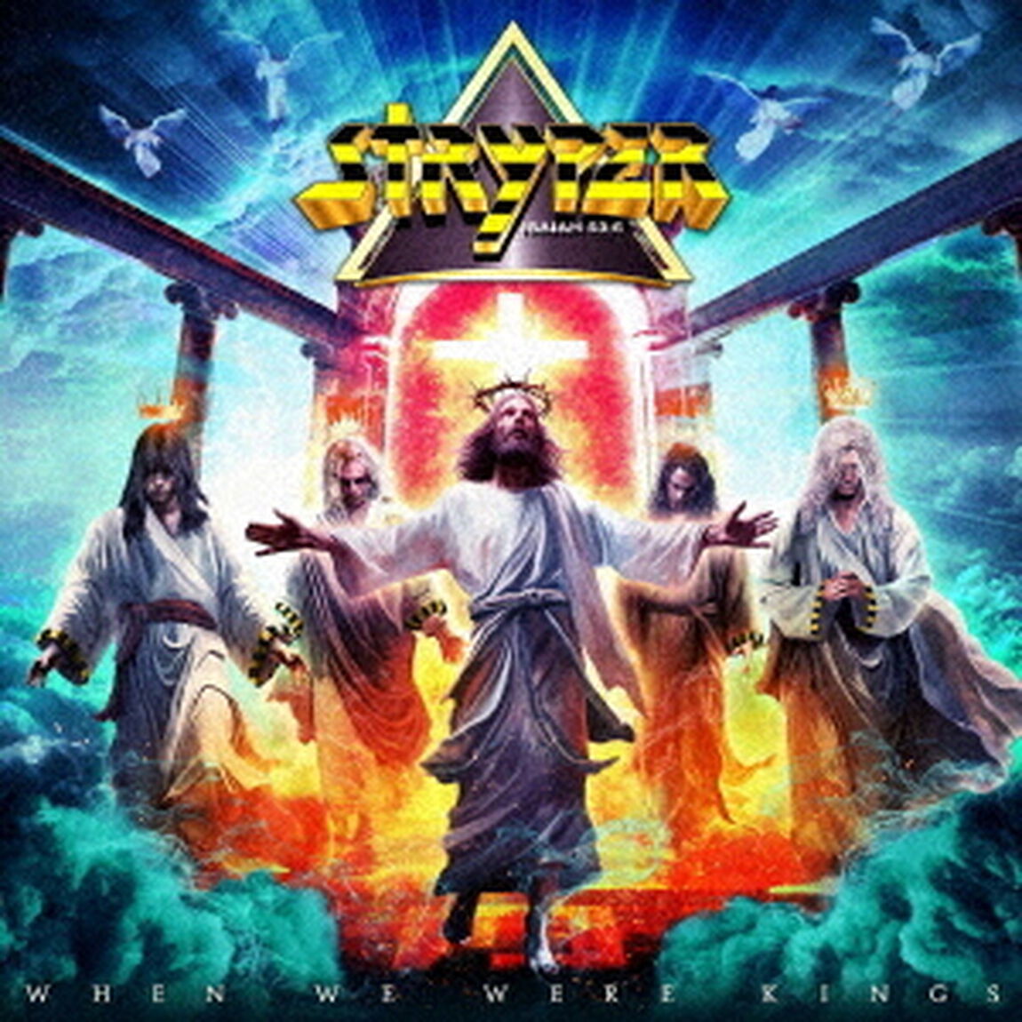 ホエン・ウィー・ワー・キングス（ＣＤ）