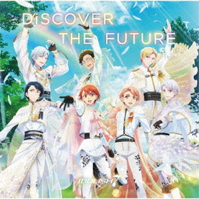TVアニメ『アイドリッシュセブン Second BEAT!』OP主題歌「DiSCOVER THE FUTURE」（セブンネット限定特典：L判ブロマイド付き）（CDシングル）