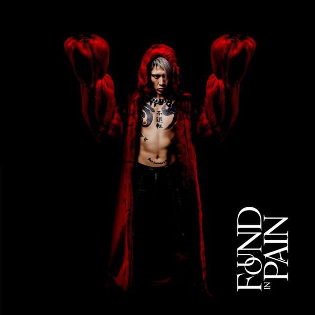 MIYAVI／Found In Pain（初回生産限定盤／CD）（セブンネット限定特典：オリジナルピック）（ＣＤ）