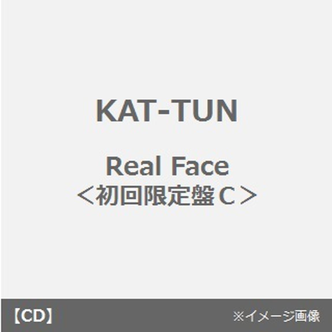 Real　Face（ＣＤ）