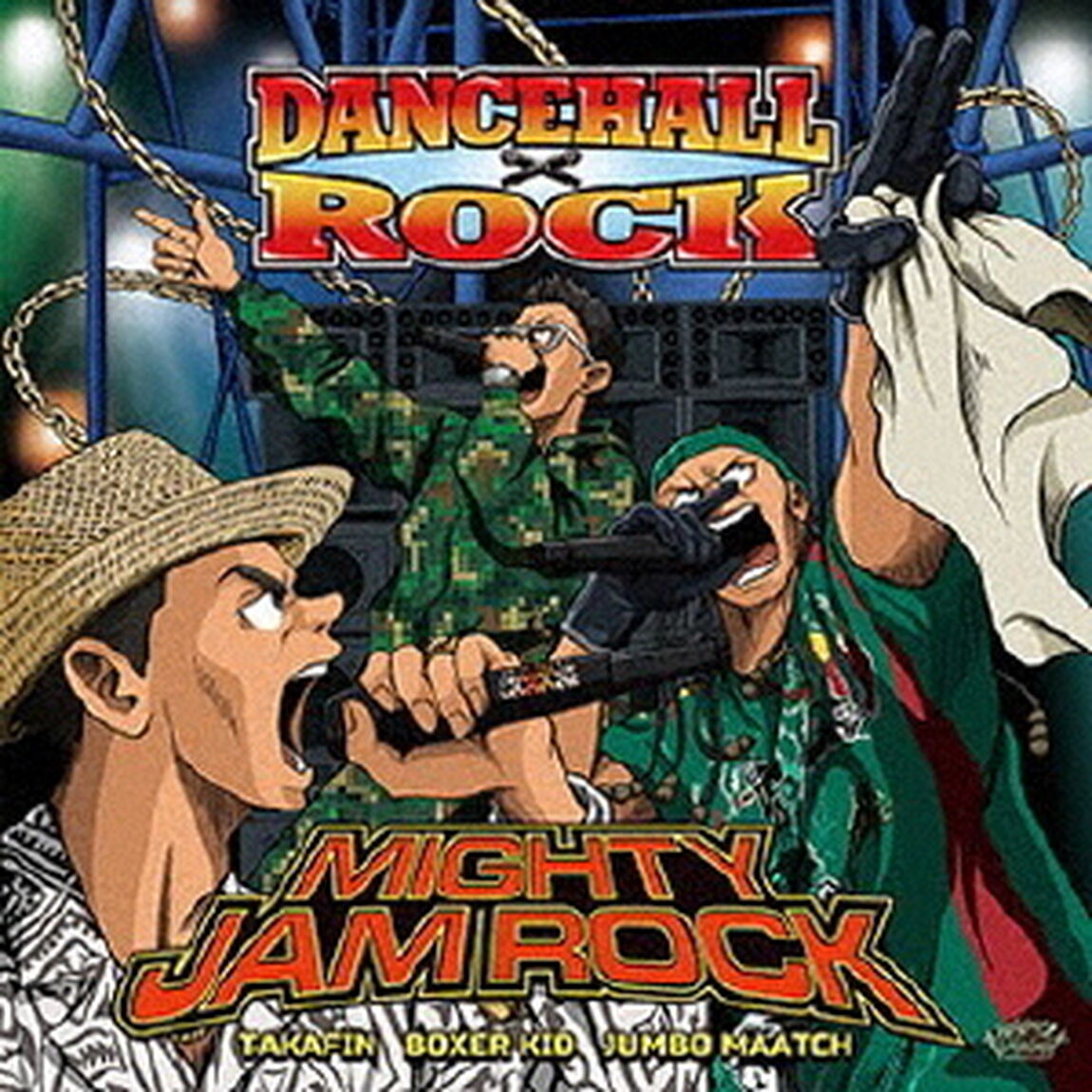 DANCEHALL　ROCK（ＣＤ）