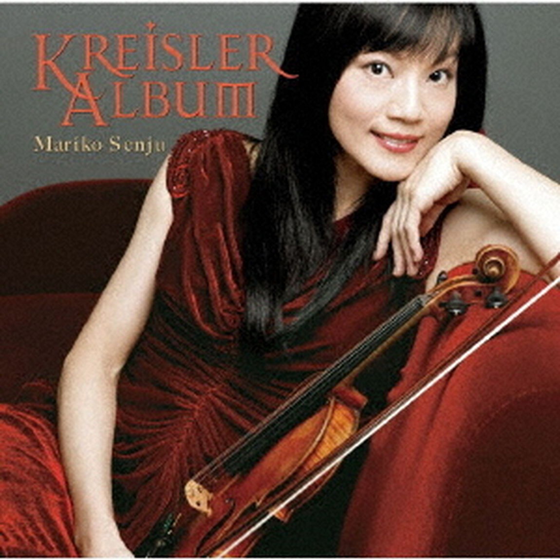 愛のクライスラー（ＣＤ）