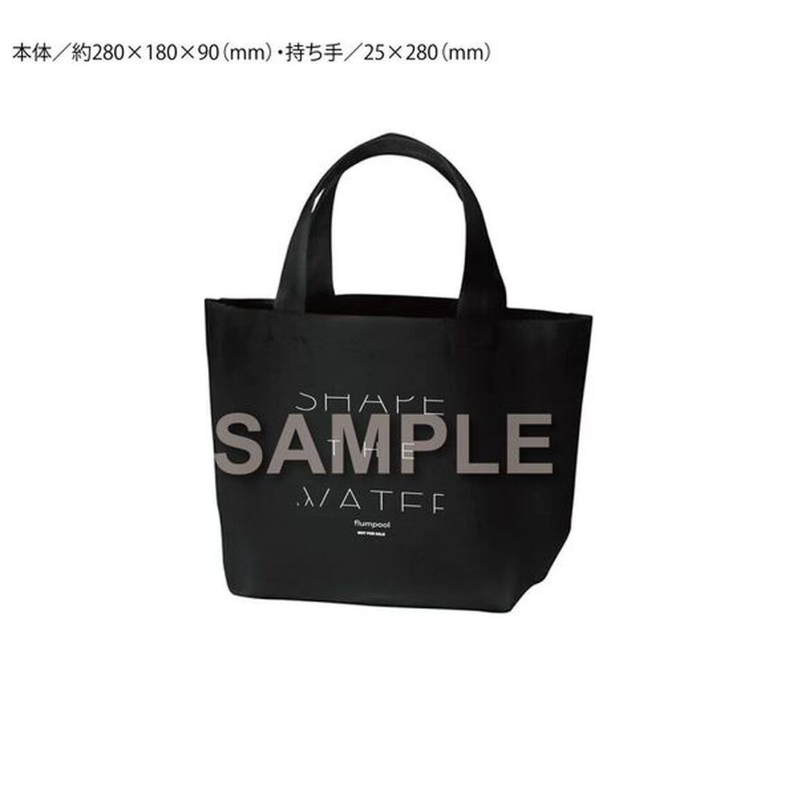 flumpool／Shape the water（通常盤／CD＋Blu-ray）（セブンネット限定特典：ランチトートバッグ）（ＣＤ）
