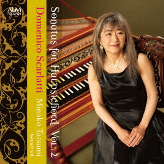 ドメニコ・スカルラッティ：チェンバロのためのソナタ集　Vol．2（ＣＤ）
