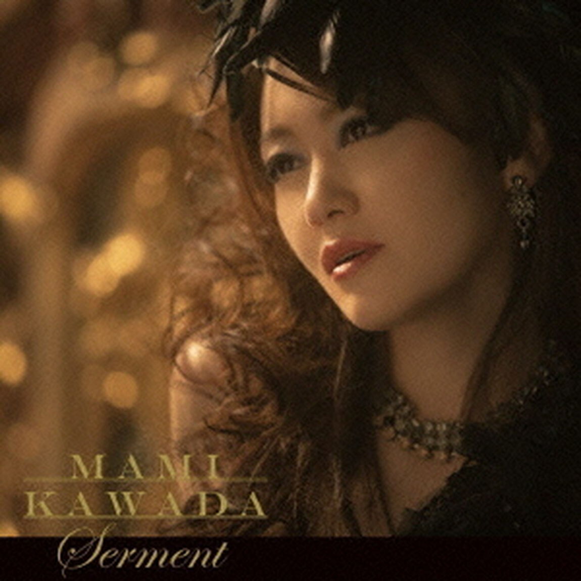 Serment（ＣＤ）