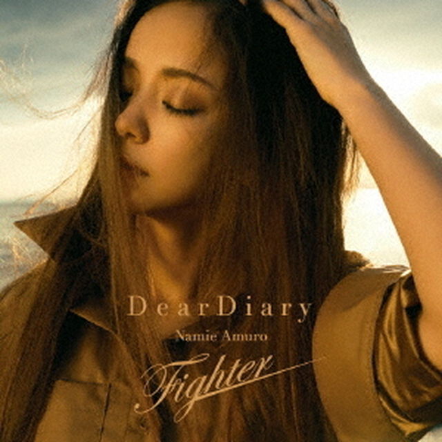 安室奈美恵／Dear　Diary／Fighter（ＣＤ）