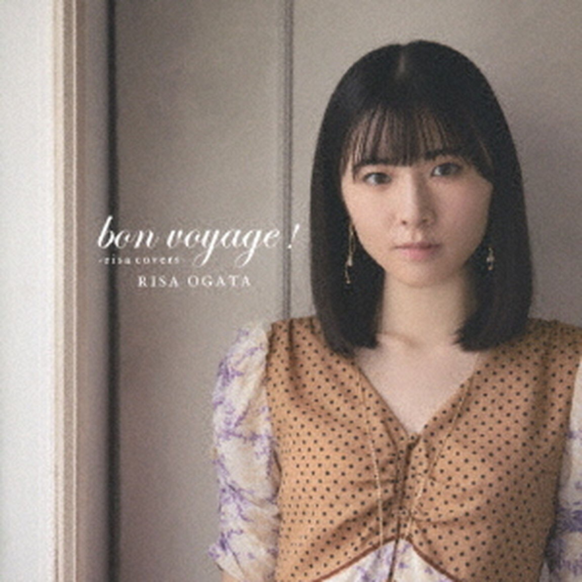 bon　voyage！〜　risa　covers　〜（ＣＤ）